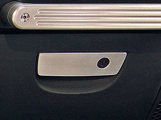 Jeep JK Glove Box Handle Cover