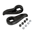 ReadyLift 2.25" Leveling Kit - Chevy/GMC HD