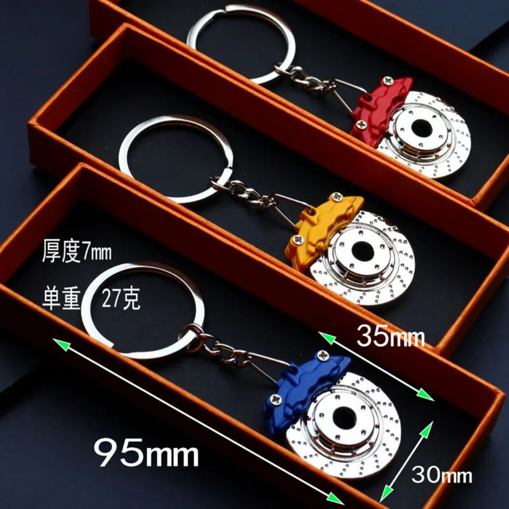 Brake Disc Keychain